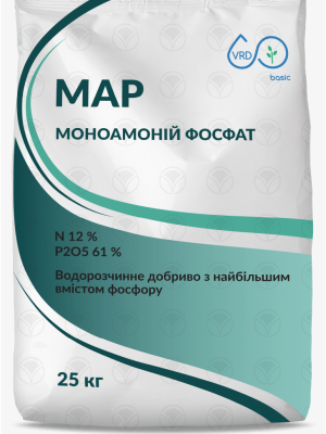 Моноамоній фосфат (MAP)