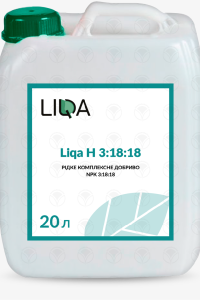 Liqa H 3:18:18