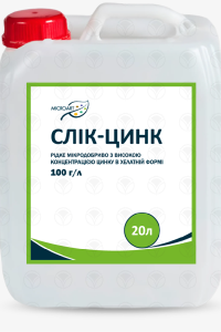 СЛІК-ЦИНК